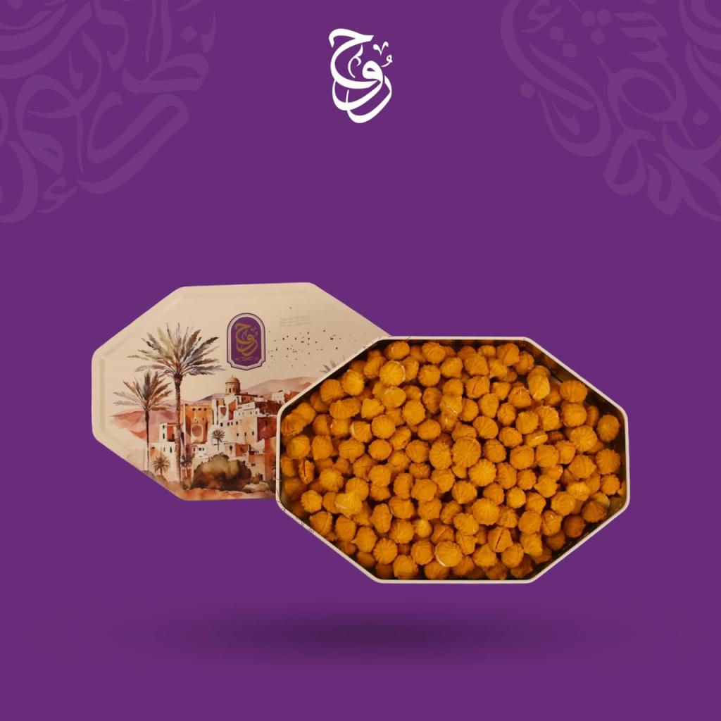 بيتيفور بالفانيليا  ٥٥٠ جرام من روح