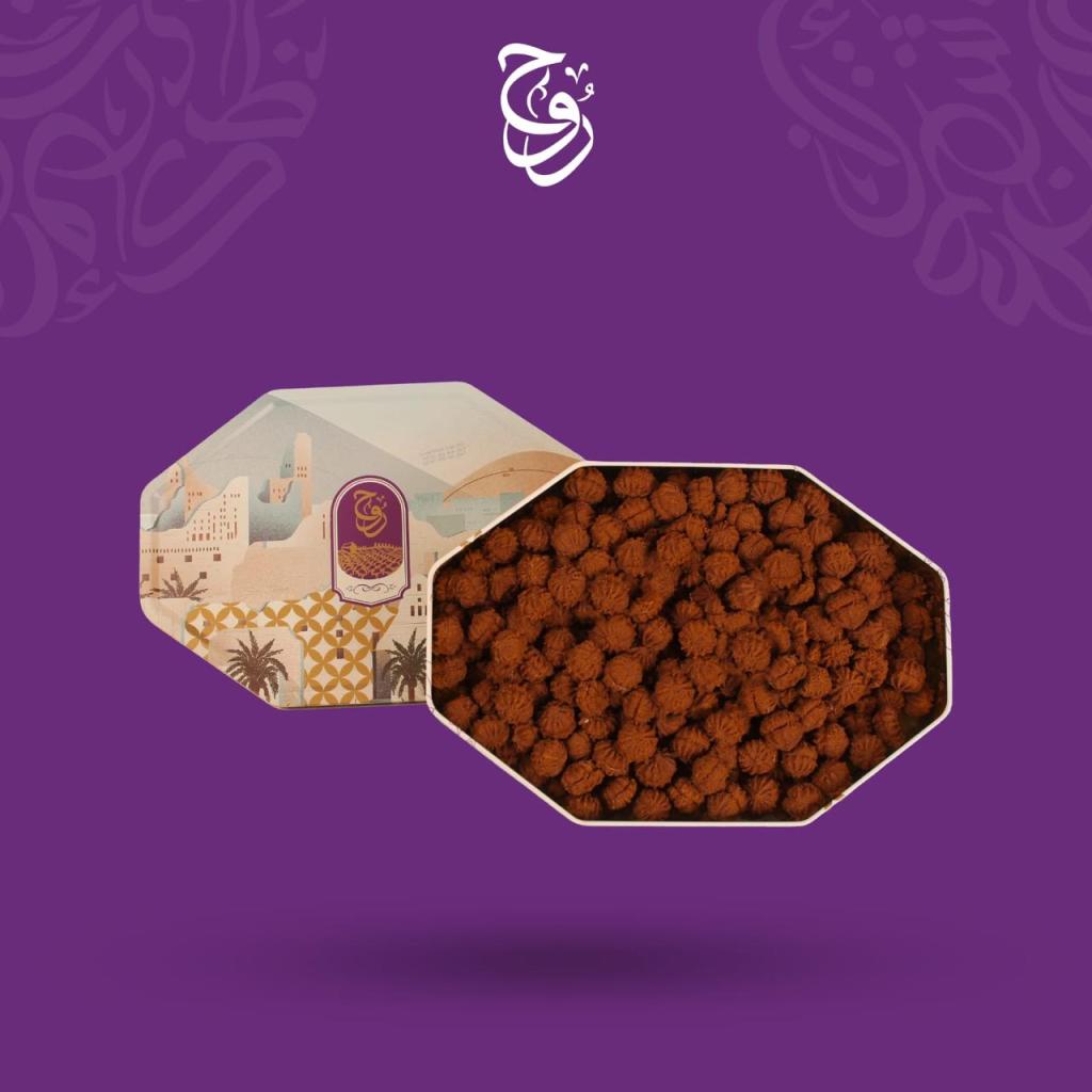 بيتيفور بالشوكليت ٥٥٠ جرام من روح