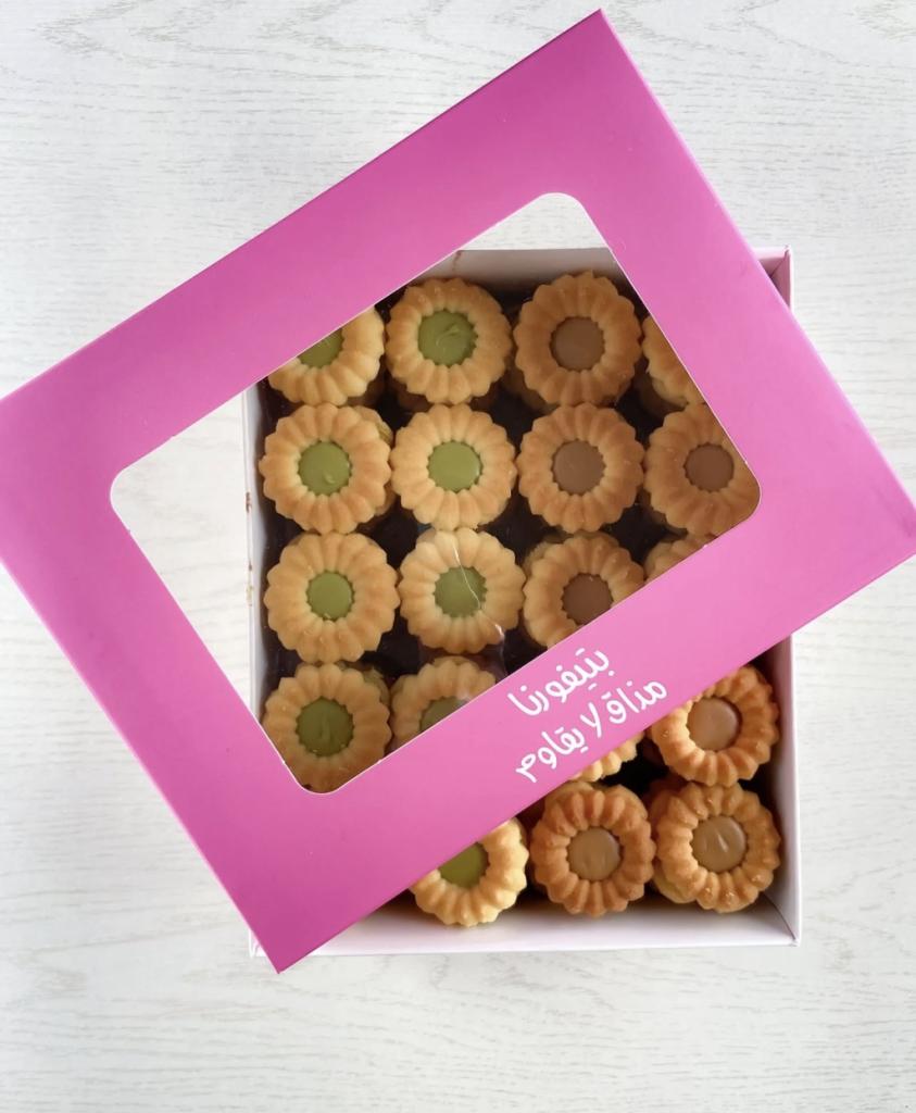 بيتيفور مشكل ٦٠ قطعة 