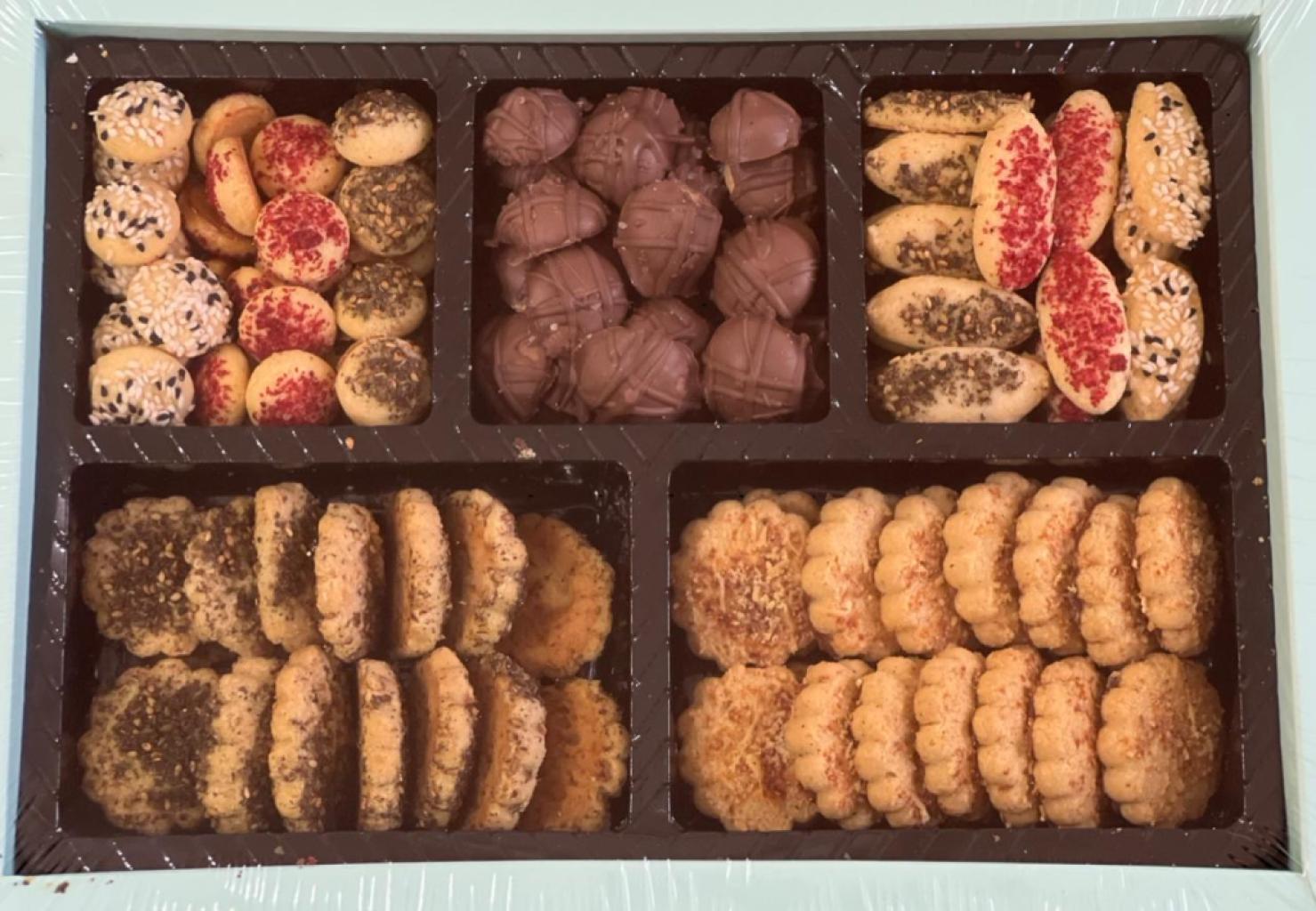 مشكل مالح حلو من روح