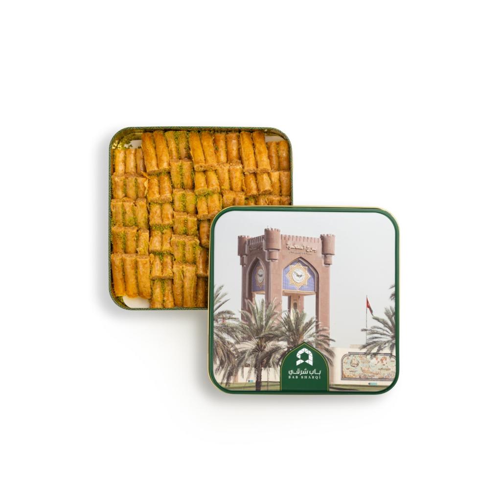 بقلاوة اصابع الكاجو الحجم الصغير من باب شرقي