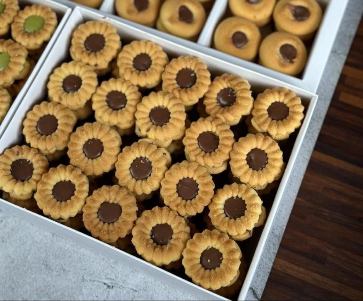 بيتيفور نوتيلا ٦٠ قطعة 