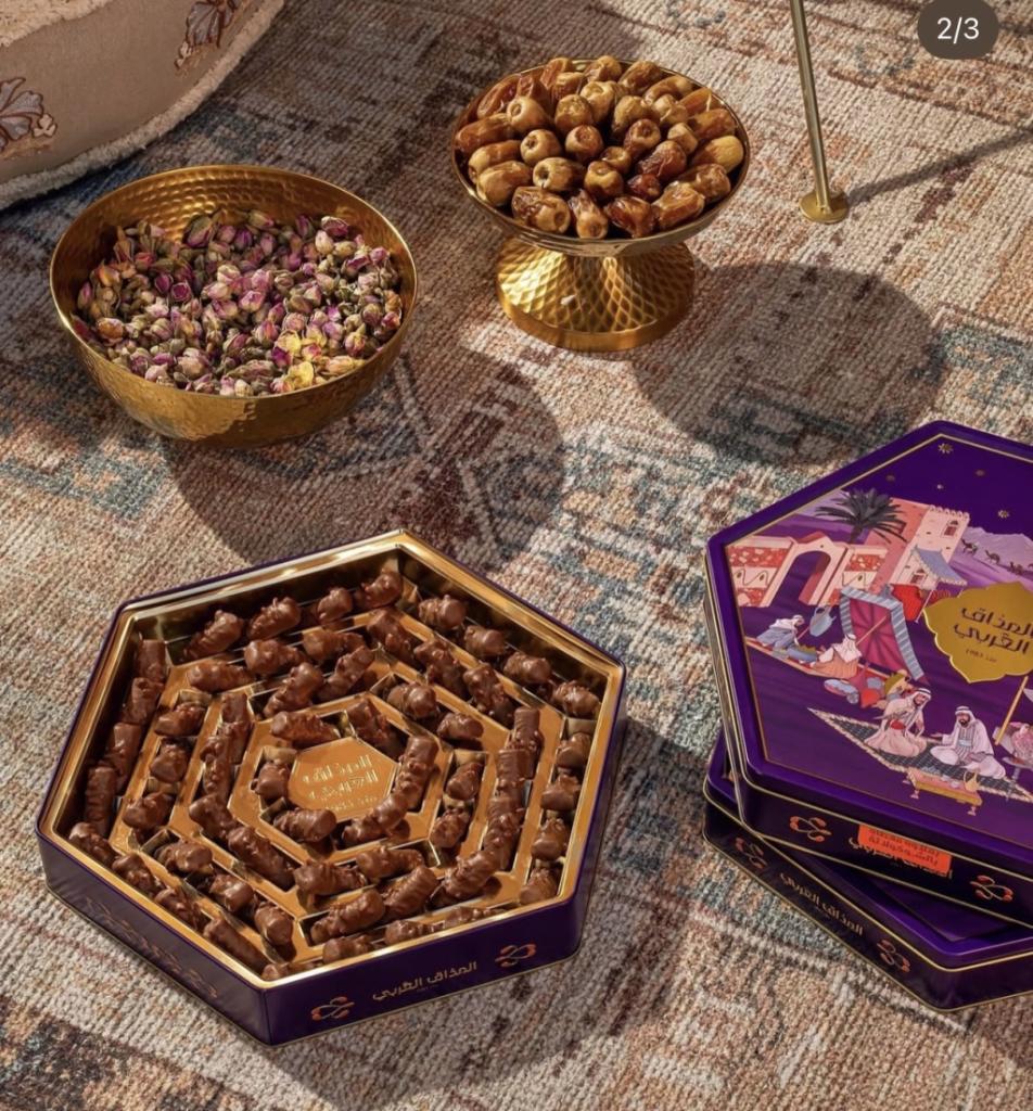 اصابع البقلاوة بالشوكليت من المذاق العربي