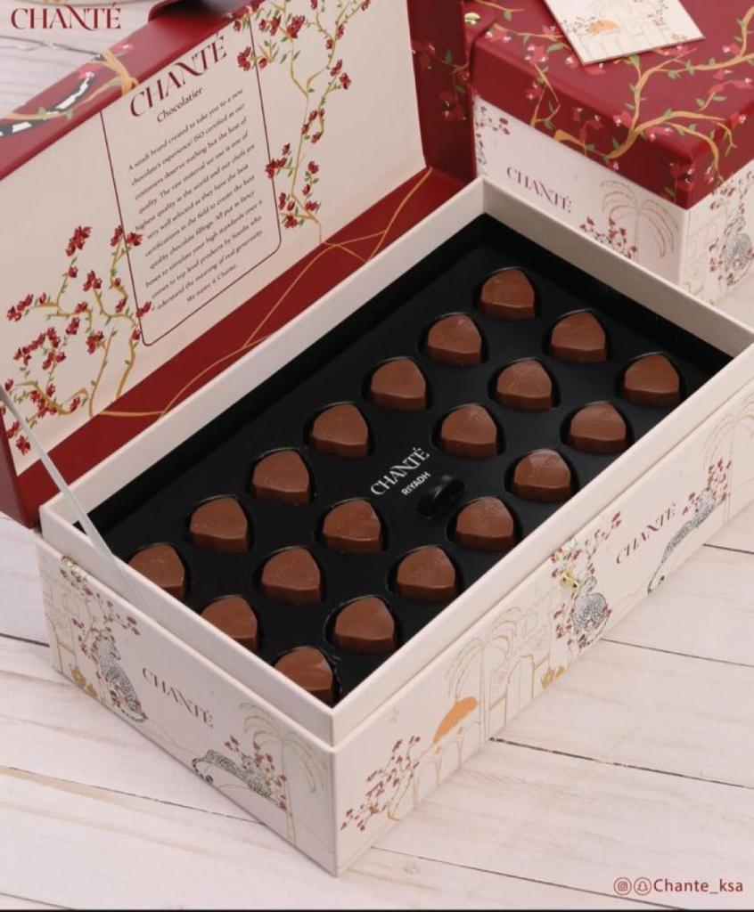 سوليتير من شانتي