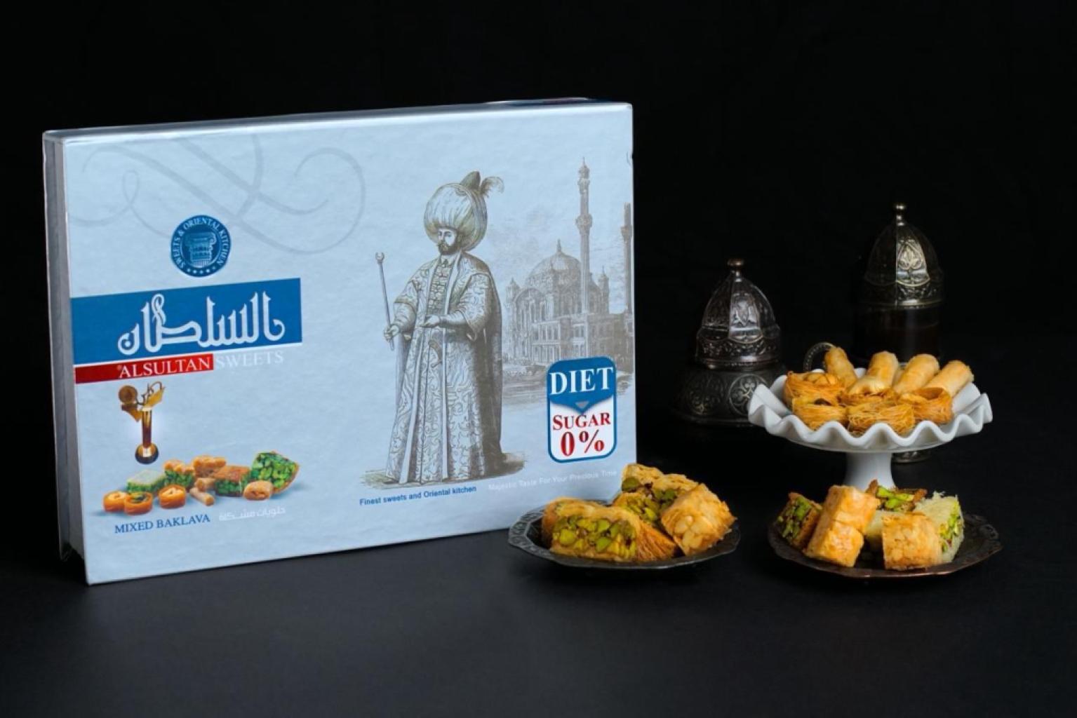 بقلاوة دايت من السلطان 