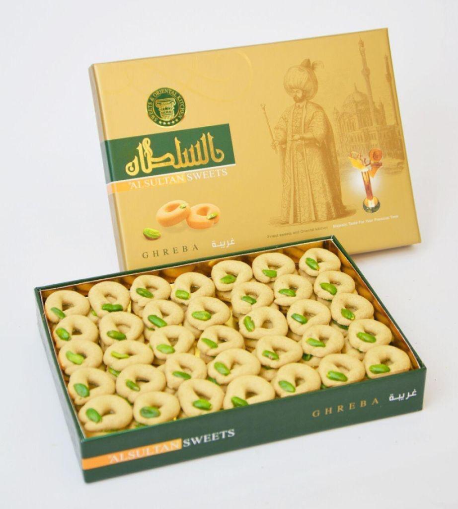 غريبة من السلطان 