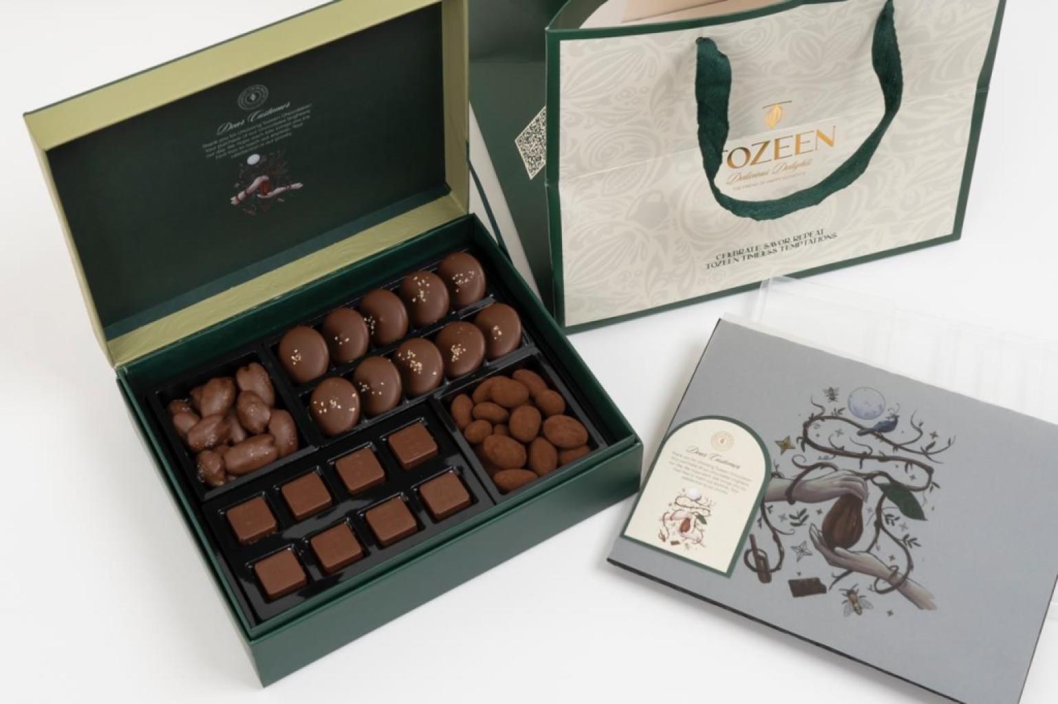 بوكس السعادة من توزين