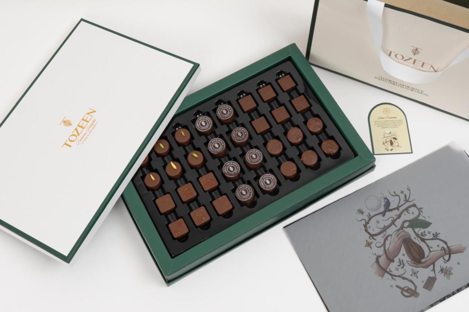 بوكس اللذاذه من توزين 