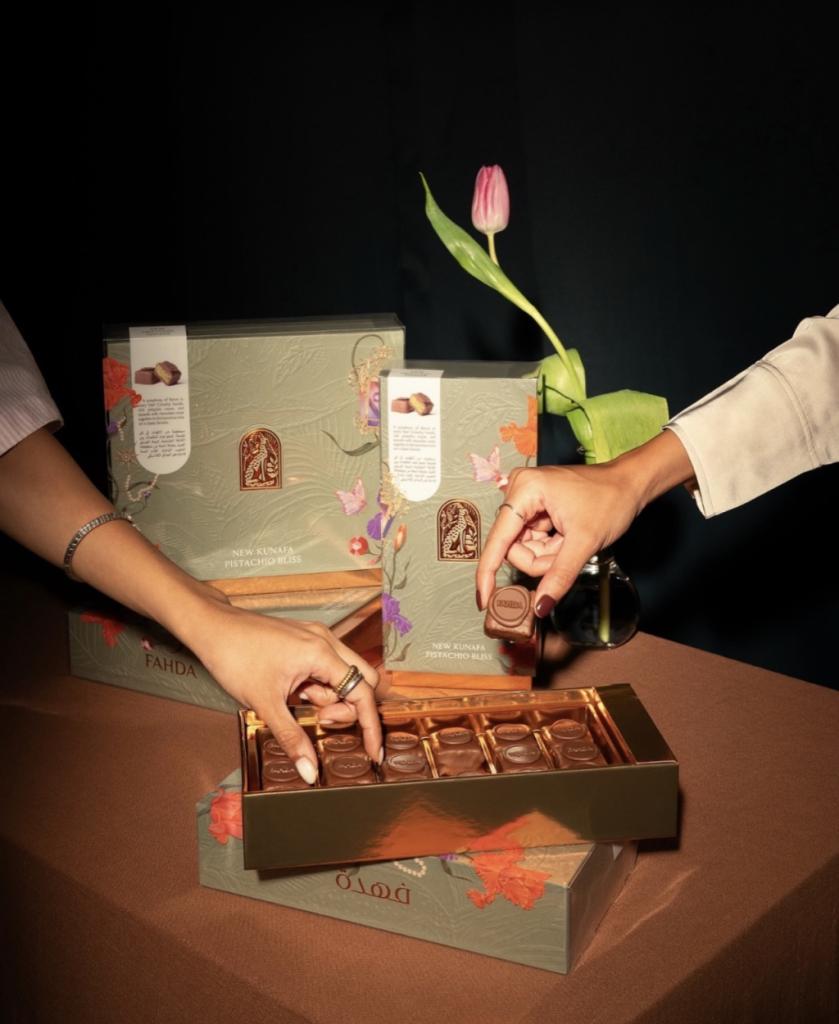 كنافة بستاشيو الحجم الكبير من فهدة 