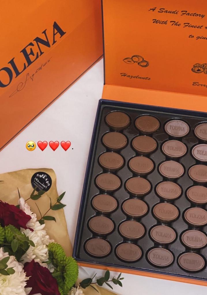 شوكليت سجنتشر مشكل ٥٦ قطعة من يولينا