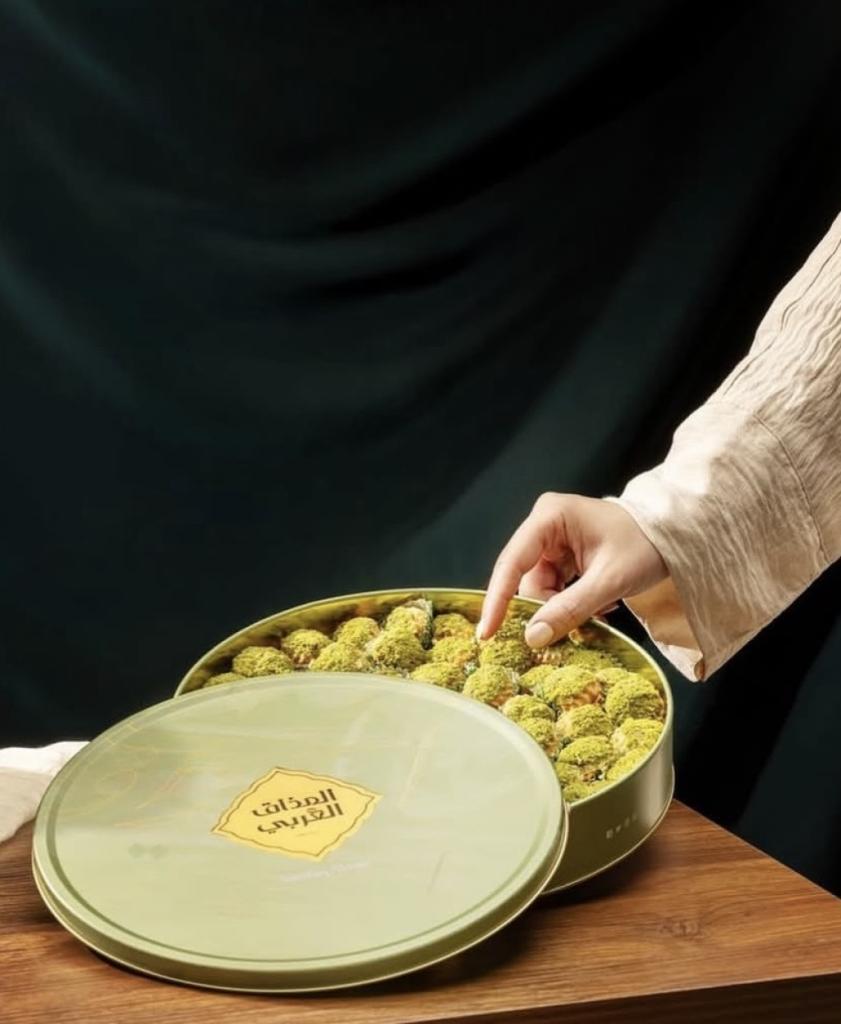 كلاسيك بيتيفور من المذاق العربي