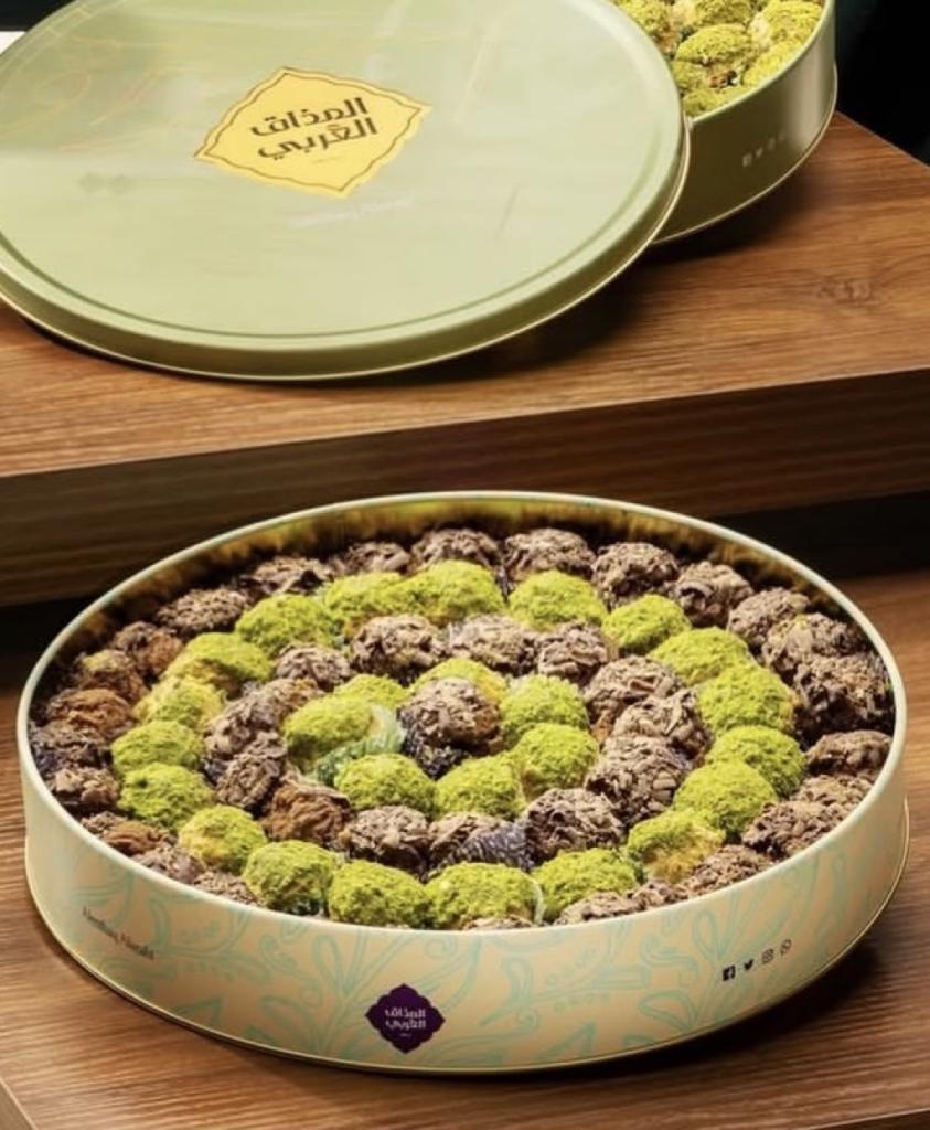 رويال بيتيفور من المذاق العربي 