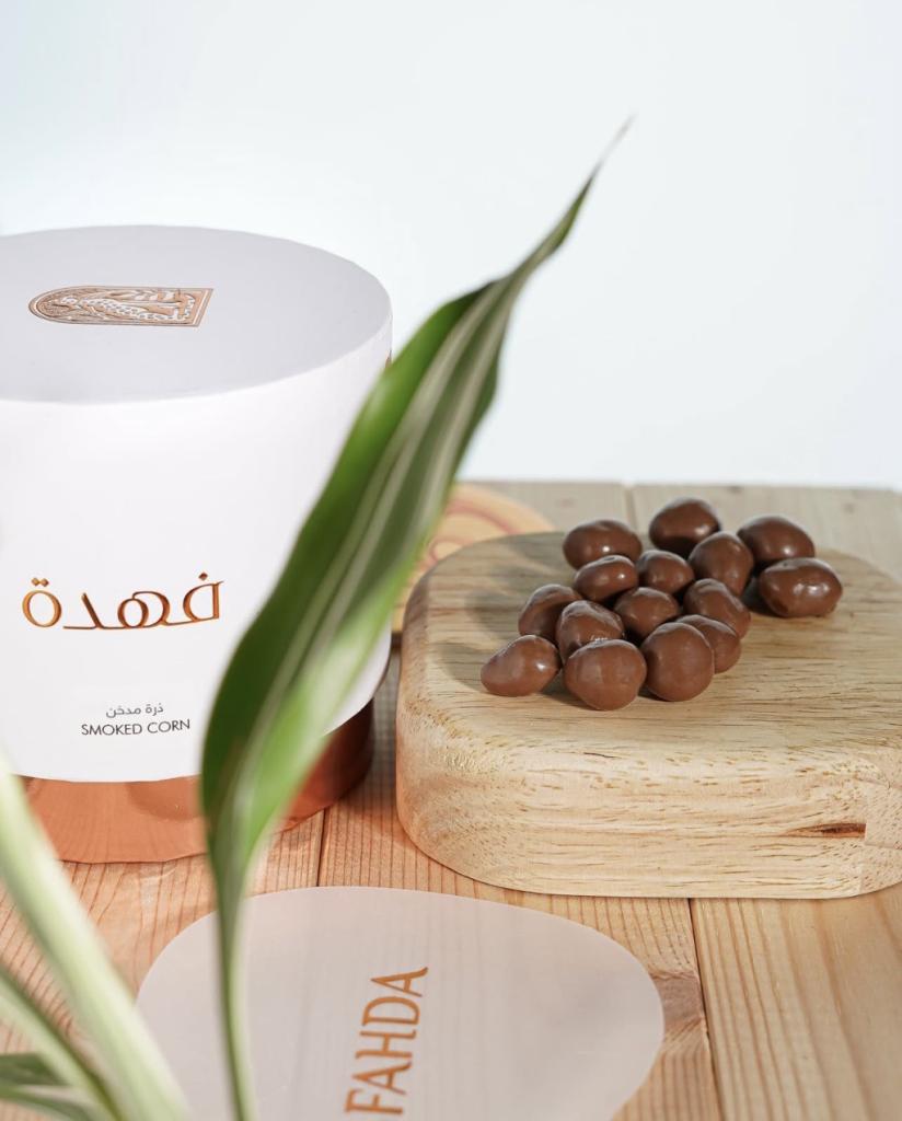 ذرة مدخنة من فهدة