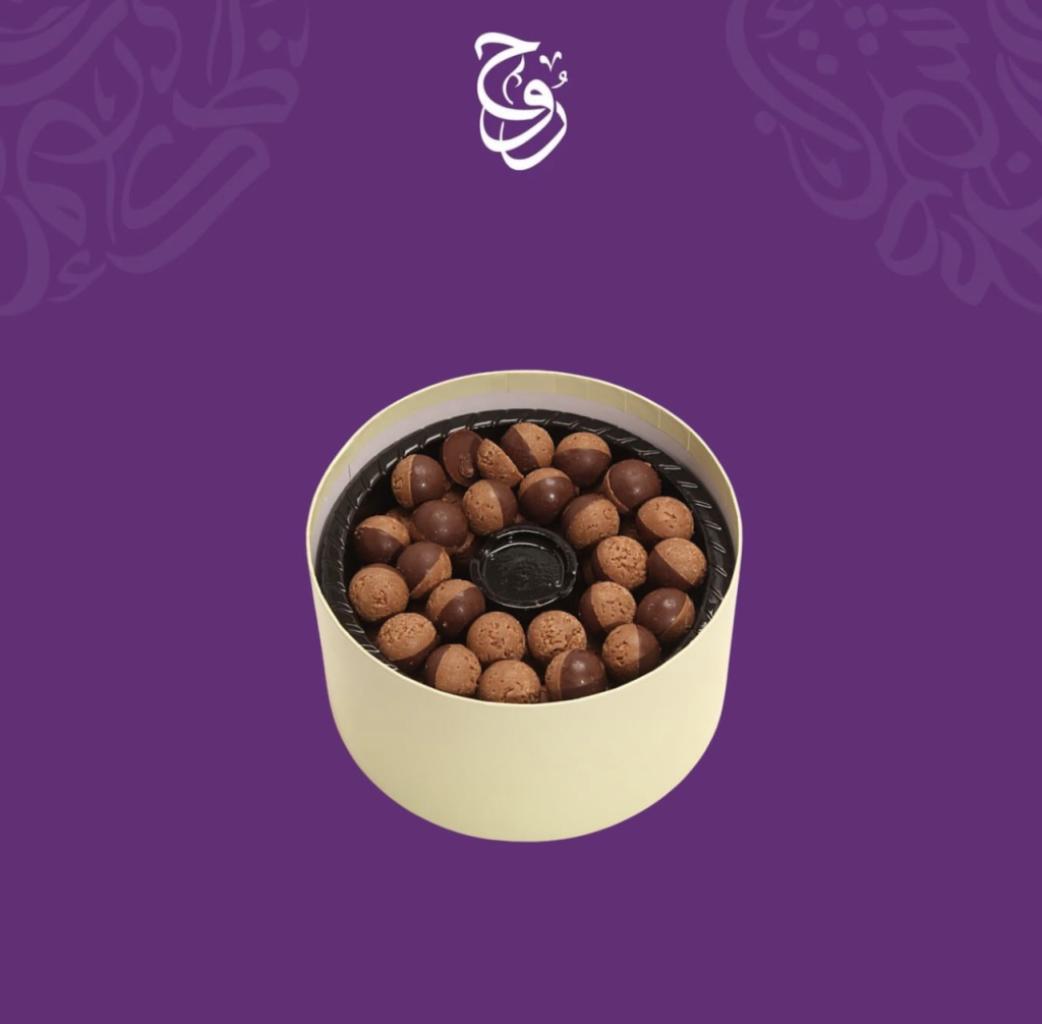 كرات سول الشوكليت 50 قطعة من روح