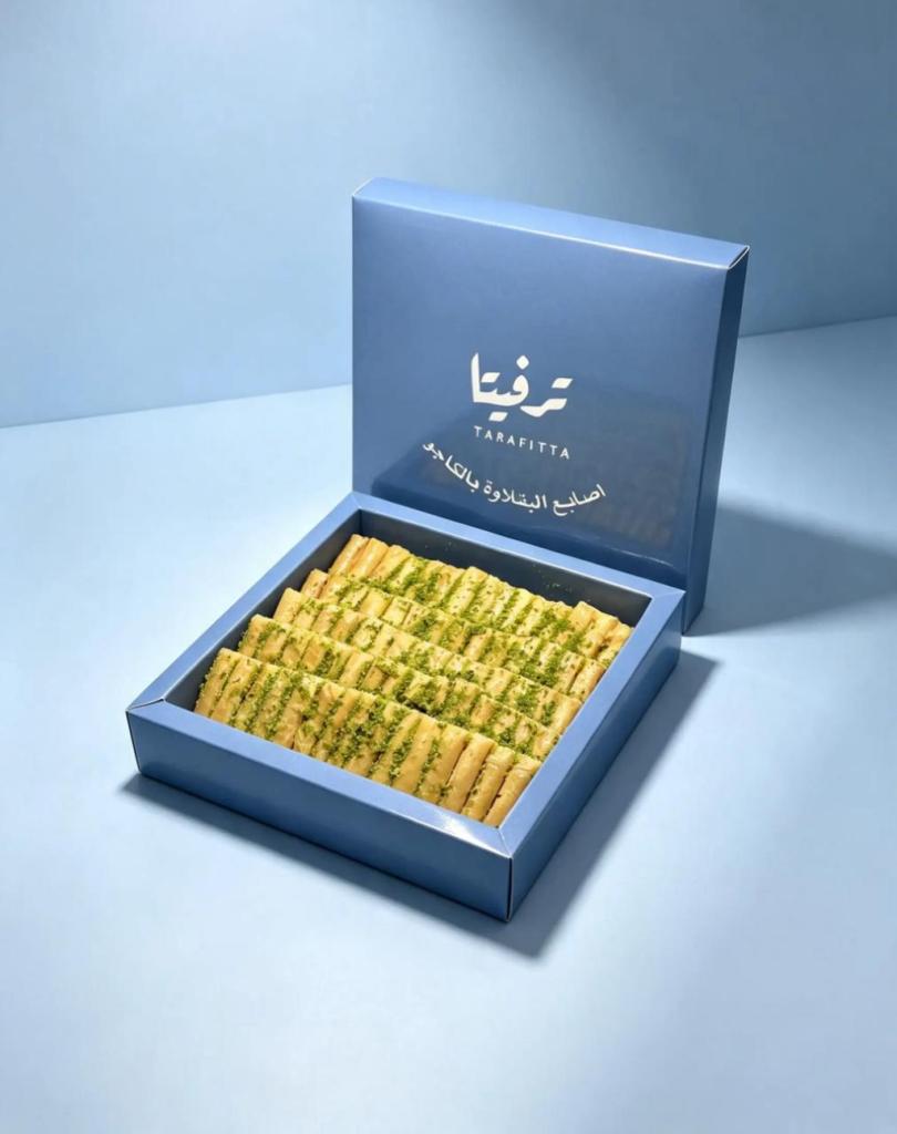 بقلاوة ترفيتا الخاصة الحجم الكبير 